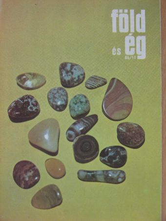 Almády Zoltán - Föld és Ég 1985. november [antikvár]