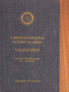 A magyarországi rotary klubok tagjegyzéke [antikvár]