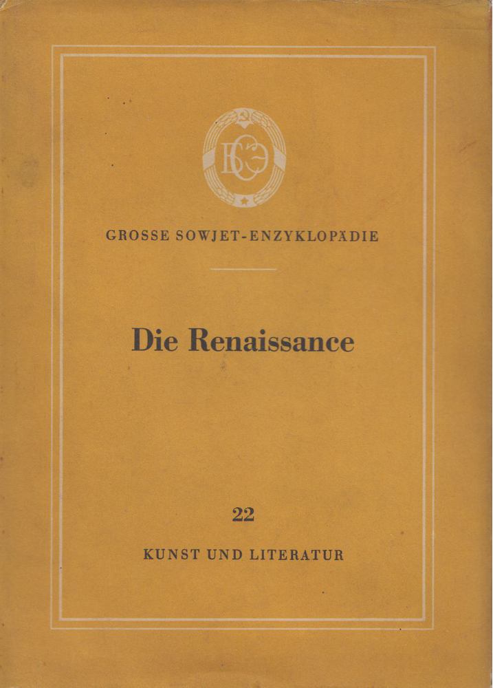 Die Renaissance [antikvár]