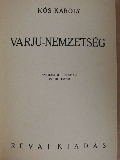 Kós Károly - Varju-nemzetség [antikvár]