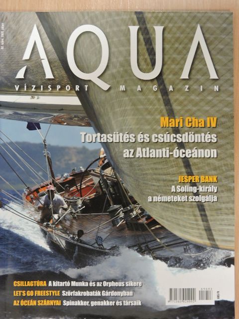 Ambrus Gábor - Aqua 2005. július [antikvár]