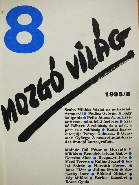 Benedek István Gábor - Mozgó Világ 1995. augusztus [antikvár]