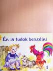 Vinczéné Bíró Etelka - Én is tudok beszélni 1. [antikvár]