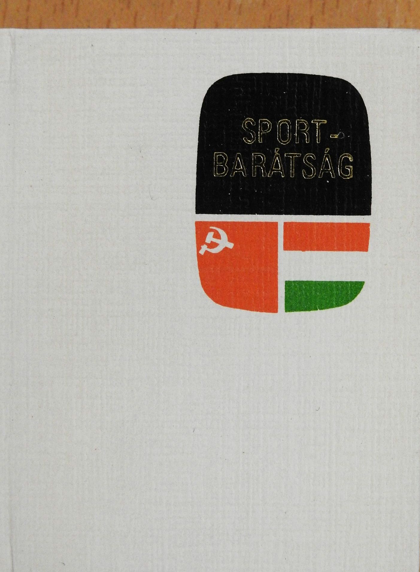 Vincze Jenő - Sportbarátság (minikönyv) (számozott) [antikvár]
