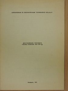 Magyarország története [antikvár]