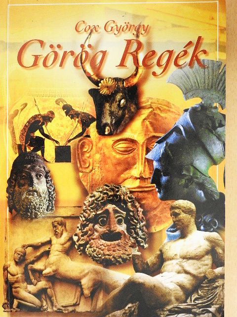 Cox György - Görög regék  [antikvár]