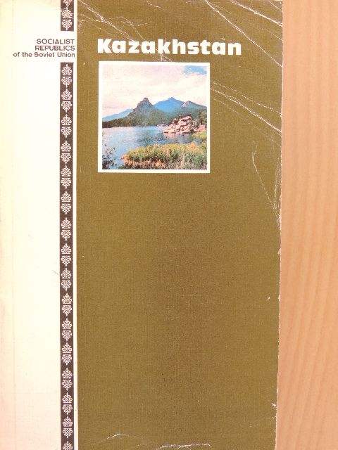 Gaziz Burambayev - Kazakhstan [antikvár]