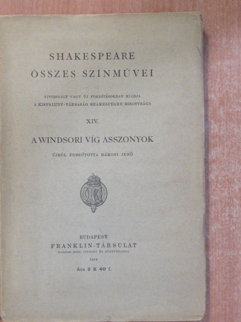 Shakespeare - A windsori víg asszonyok [antikvár]