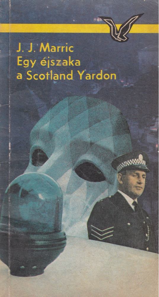 Marric,J.J. - Egy éjszaka a Scotland Yardon [antikvár]