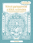 Nina Cheng - Kínai gyógyászat a lélek számára