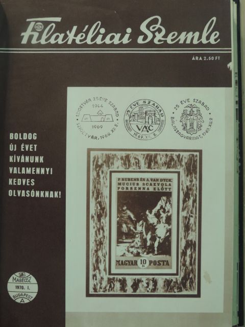 Bíró László - Filatéliai Szemle 1970-1971. január-december [antikvár]