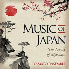 MUSIC OF JAPAN CD YAMATO ENSEMBLE
