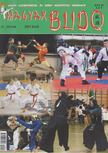 Büki Péter - Magyar Budo 2014/tél [antikvár]