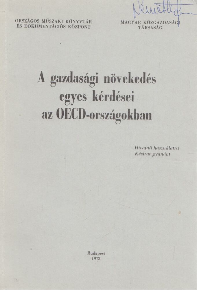 Hajdú György - A gazdasági növekedés egyes kérdései az OECD-országokban [antikvár]