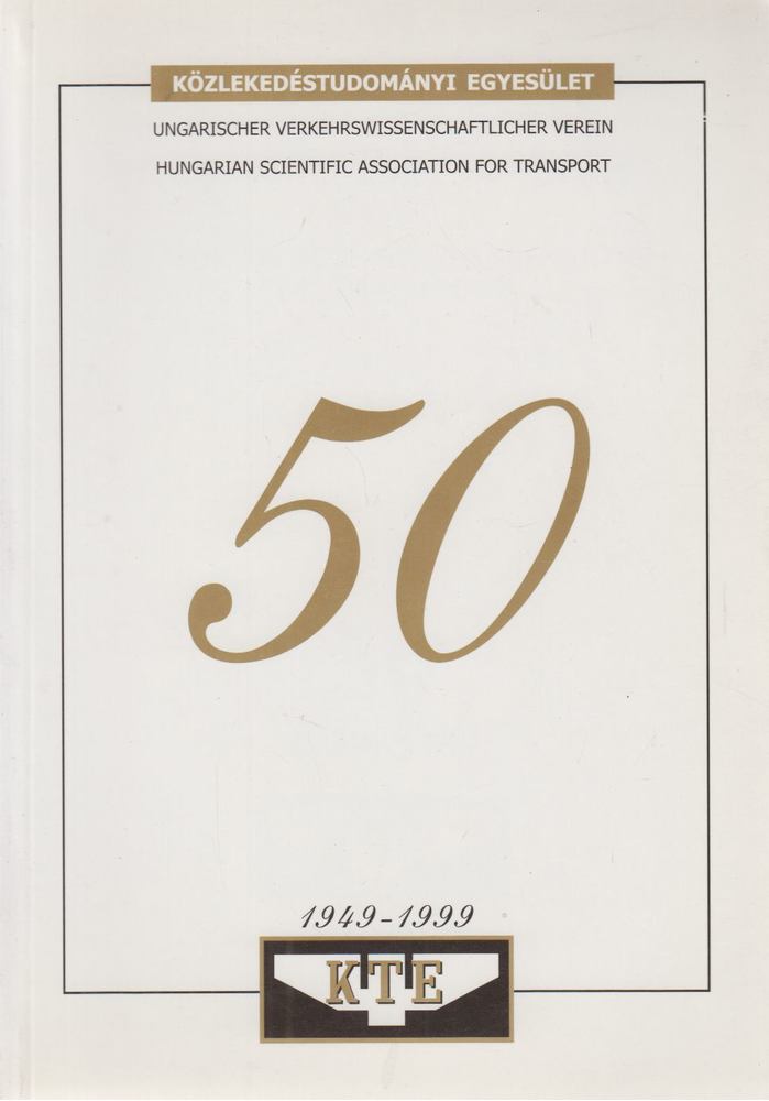Közlekedéstudományi Egyesület - 50 [antikvár]