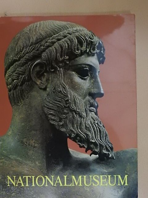 Helen Papadakis - Archäologisches Nationalmuseum Athen [antikvár]