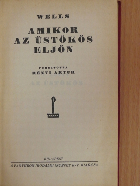 H. G. Wells - Amikor az üstökös eljön [antikvár]