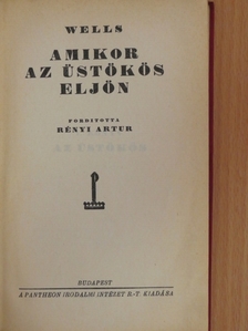 H. G. Wells - Amikor az üstökös eljön [antikvár]