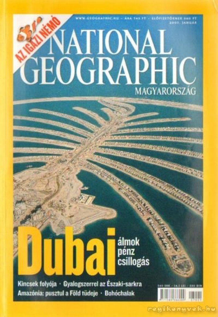SCHLOSSER TAMÁS - National Geographic Magyarország 2007. január [antikvár]