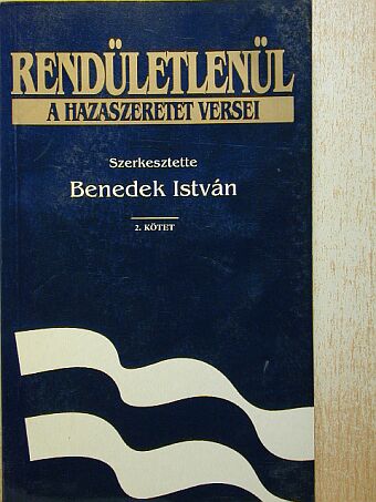 Ábrányi Emil - Rendületlenül II. (töredék) [antikvár]