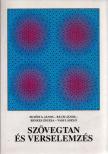 Petőfi S. János, Bácsi János, Benkes Zsuzsa, Vass László - Szövegtan és verselemzés [antikvár]