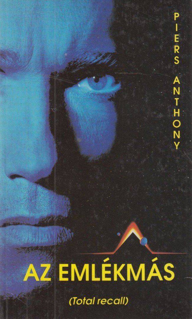 Piers Anthony - Az emlékmás [antikvár]