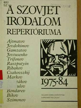 Kis Pintér Imréné - A Szovjet Irodalom repertóriuma 1975-84 [antikvár]