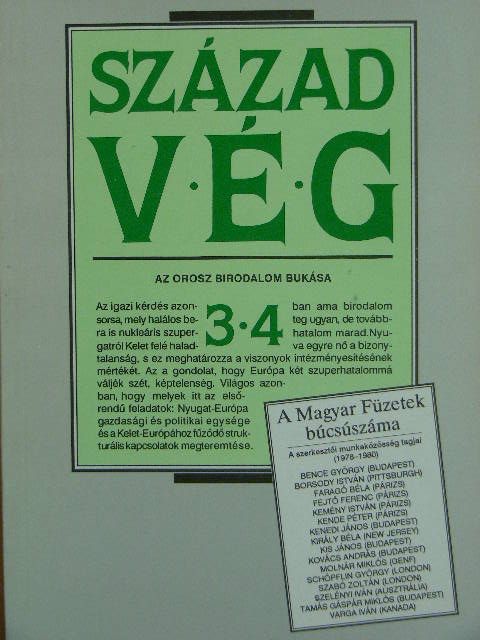 Aleksander Smolar - Századvég 1990/3-4. [antikvár]