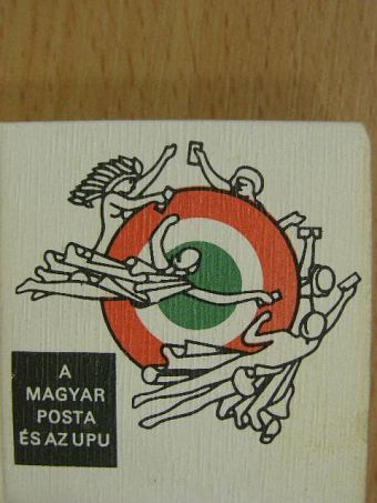 A Magyar Posta és az UPU (minikönyv) [antikvár]