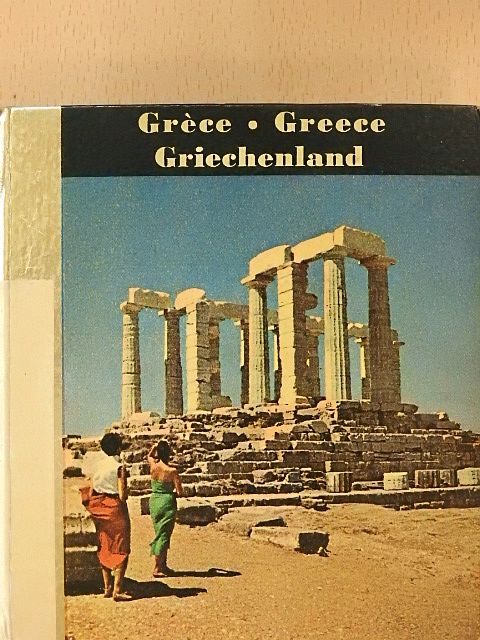 Gréce/Greece/Griechenland [antikvár]