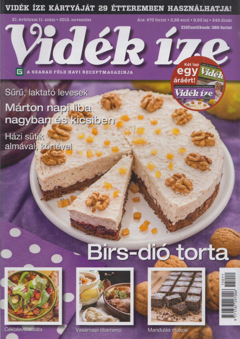 Csonka Ilona (szerk.) - Vidék íze 2015. november [antikvár]