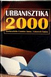 Csontos János, Lukovich Tamás - Urbanisztika 2000 [antikvár]