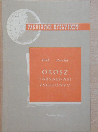 Deák Sándor - Orosz társalgási zsebkönyv [antikvár]