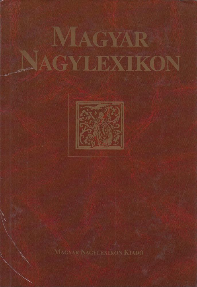 VIZI E. SZILVESZTER - Magyar nagylexikon 15. Pon-Sek - PON-SEK [antikvár]