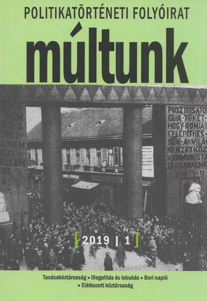 Sipos Levente - Múltunk 2019/1 [antikvár]