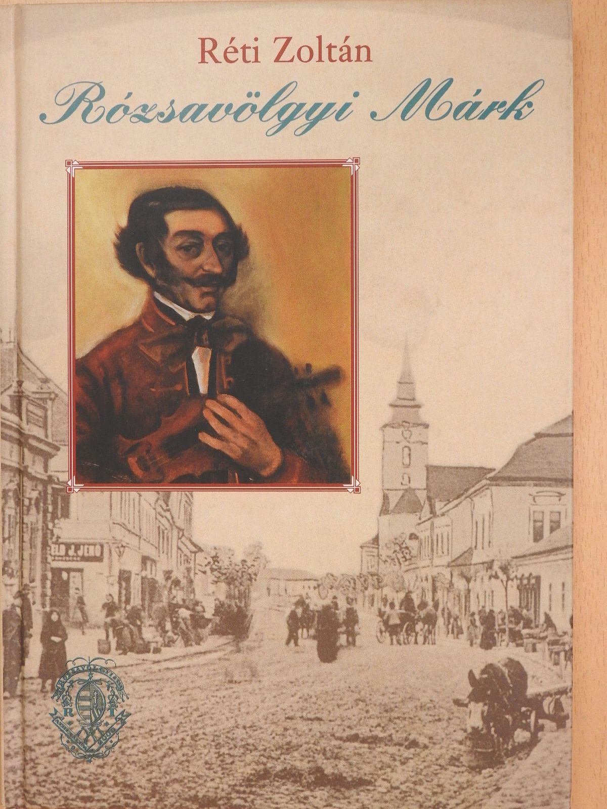 Réti Zoltán - Rózsavölgyi Márk (dedikált példány) [antikvár]