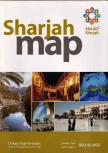 Sharjah Map [antikvár]