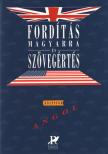 HORVÁTH BALÁZS - Fordítás magyarra és szövegértés - Angol középfok [antikvár]