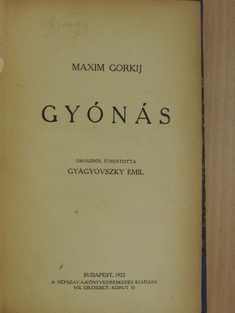 Maxim Gorkij - Gyónás [antikvár]