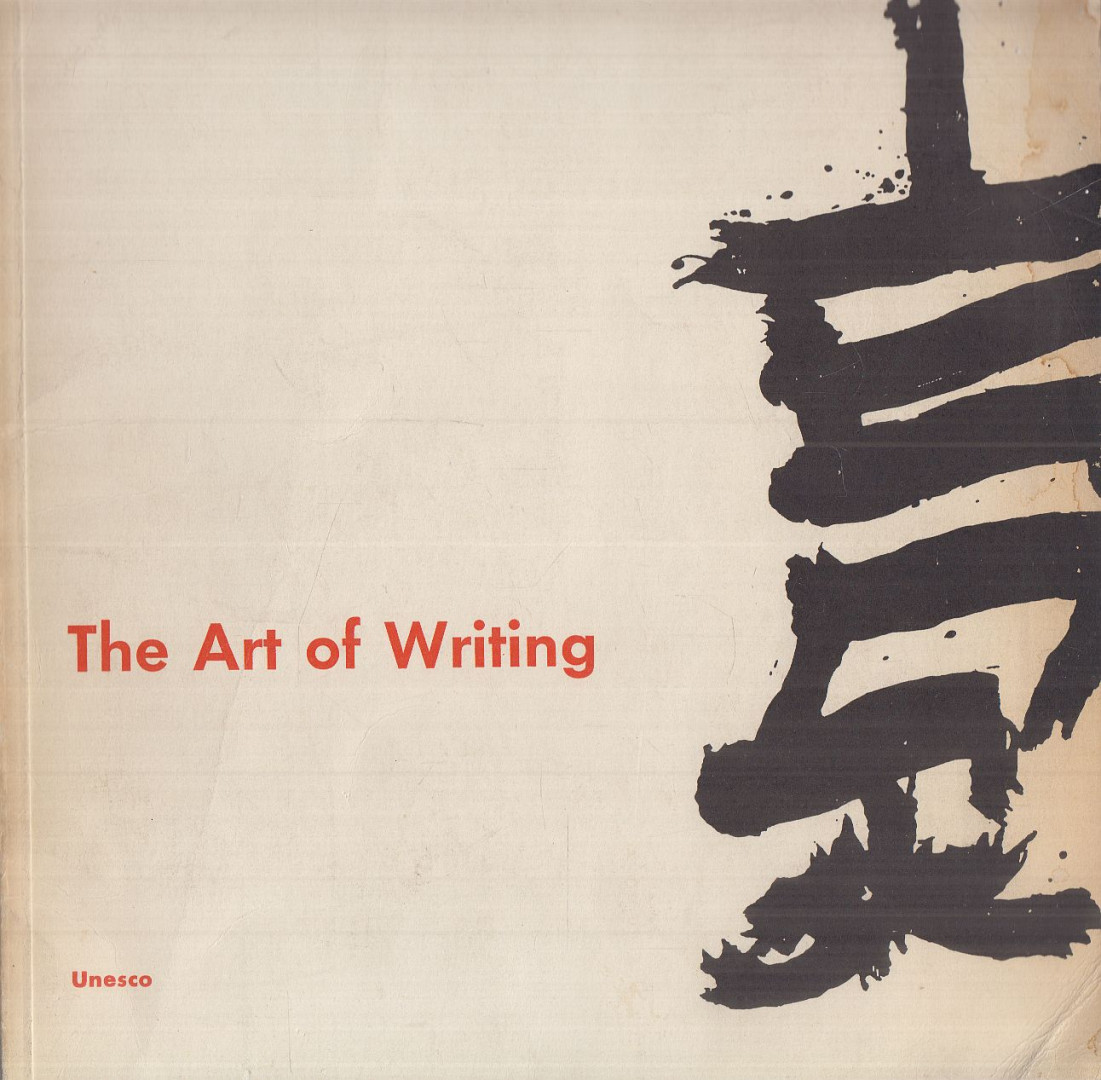 W. J. Sandberg - The Art of Writing [antikvár]