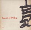 W. J. Sandberg - The Art of Writing [antikvár]