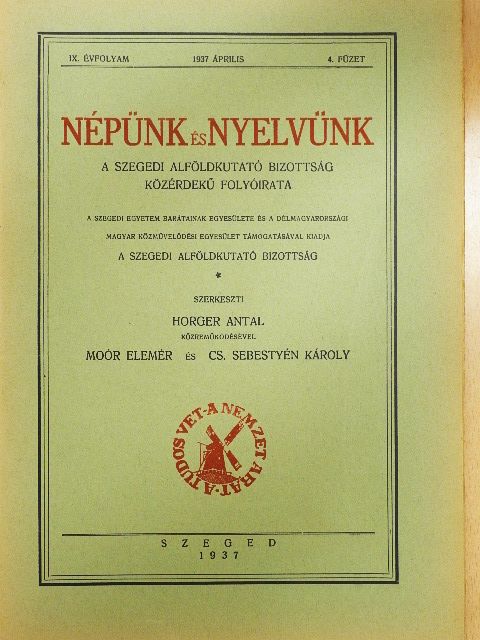 Erdődi József - Népünk és nyelvünk 1937. április [antikvár]