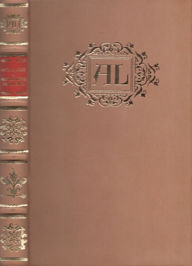 Dugonics András - A’ ​magyaroknak uradalmaik; mind a’ régi, mind a’ mostani üdőkben (reprint) [antikvár]