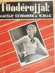 Tündérujjak 1933. július [antikvár]