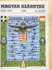 Amaczi Viktor - Magyar Szárnyak 1996 [antikvár]