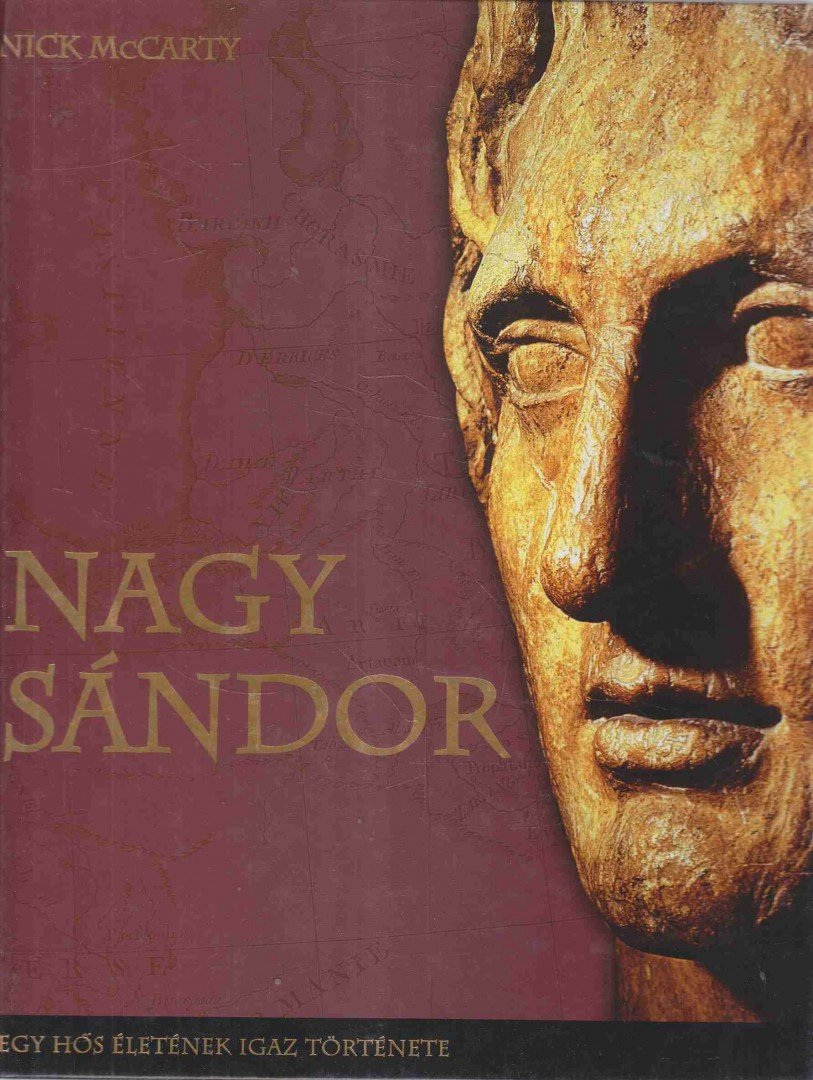 Nick McCarty - Nagy Sándor [antikvár]