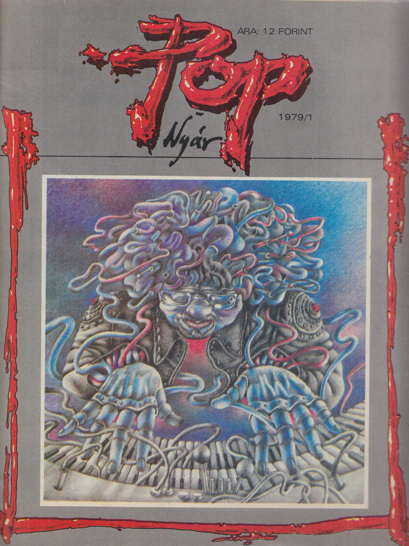 Wilpert Imre - Pop nyár 1979/1. [antikvár]