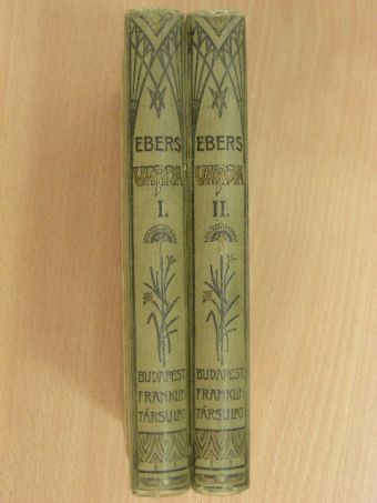 Ebers György - Uarda I-II. [antikvár]
