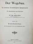 Dipl. Ing. Alfred Birk - Der Wegebau II. [antikvár]
