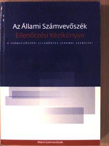 Az Állami Számvevőszék Ellenőrzési Kézikönyve [antikvár]